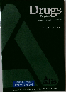Drugs Reprint　Vol. 44, No. 3