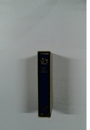 GEORG BUCHNER SAMTLICHE WERKE