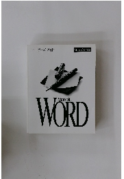 ユーザーズガイド　Microsoft. WORD