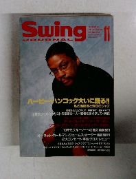 Swing　JOURNAL　1998年11月号