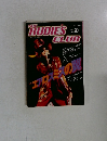 New Rudie's Club Vol.20