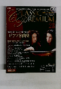 クラシックプレミアム　28