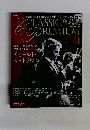 クラシックプレミアム　41