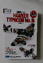 AIRFIX 1:24　HAWKER　TYPHOON　Mk.lb