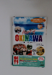 Heart　of　OKINAWA