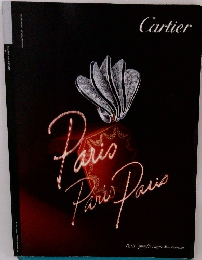 VALUES 2013年秋号　Cartier Paris Paris Paris