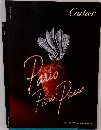 VALUES 2013年秋号　Cartier Paris Paris Paris