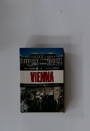 CITY GUIDE ⑥ ウィーンとザルツブルク VIENNA