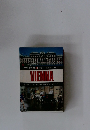 CITY GUIDE ⑥ ウィーンとザルツブルク VIENNA
