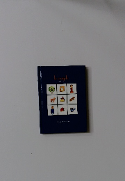 le couple ふたりぺ