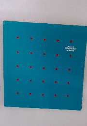 Works by 25 Photographers in Their 20s