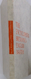 THE ENCYCLOPEDIA BRITANNICH ENGLISH MASTER