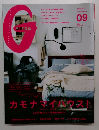 GINZA TOKYO JAPAN　2014年9月号
