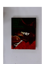 ITALIAN STILL LIFE PAINTING