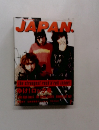 JAPAN.　1996年1月号