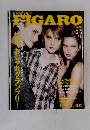 Figaro 2004年5/5