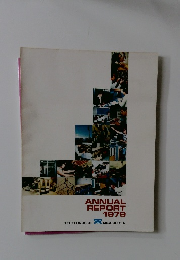ANNUAL REPORT 1979
