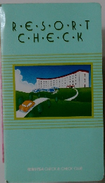 R?E?S?O?R?T C?H?E?C?K