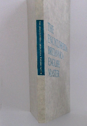 THE ENCYCLOPEDIA BRITANNICA ENGLISH MASTER　7