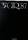 写GIRL87