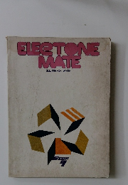 エレクトーン メイト　Step　9