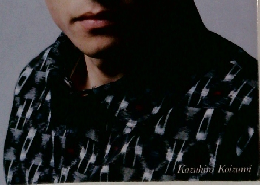 音楽の友　1994年10月号