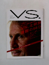 VS.　5/3号