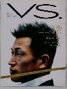 VS.　05.01　