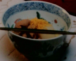 太陽　1989年2月号　No.330