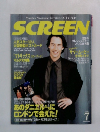 SCREEN2003年7月号
