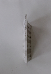 主役は、ごちそうおにぎり