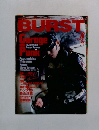 BURST　1997年10月号
