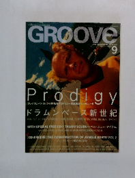 GROOVE　1997年9月号