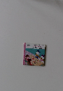 ドナルド&デイジーとたのしいおしょくじ