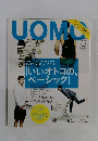 UOMO　2014年6月号