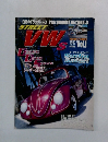 STREETVWS　1997年秋号　Vol.1