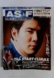 AS+F　1998年3/27号