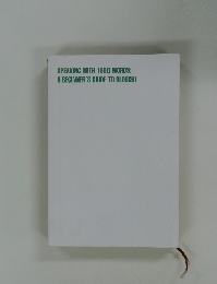 SPEAKING WITH 1500 WORDS: A BEGINNER'S GUIDE TO GLOBISH