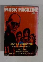 MUSIC MAGAZINE　4