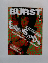 BURST　1987年9月号
