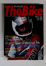The Bike 1984年11月号