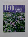 HERB　1995年2月号