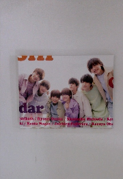 なにわ男子 カレンダー