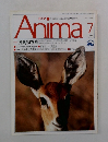 Anima　1991年7月号