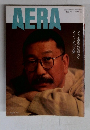 AERA 6.19 No.27