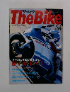 The Bike 1985年4月号
