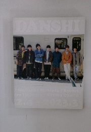 なにわ男子　カレンダー 2022.4-2023.3