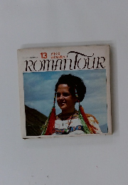ROMAN TOUR 13