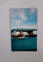 GREEN BOOK