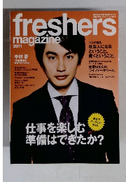 freshers magazines 2011